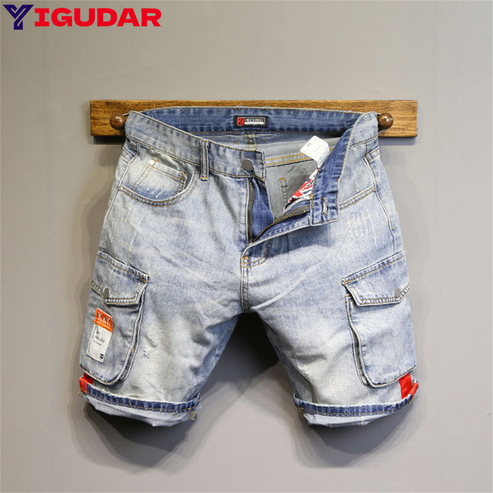 패션 브랜드 남성 청바지 반바지 홀 2026 스트릿웨어 - Streetwear Brand Denim 리뷰 및 가격